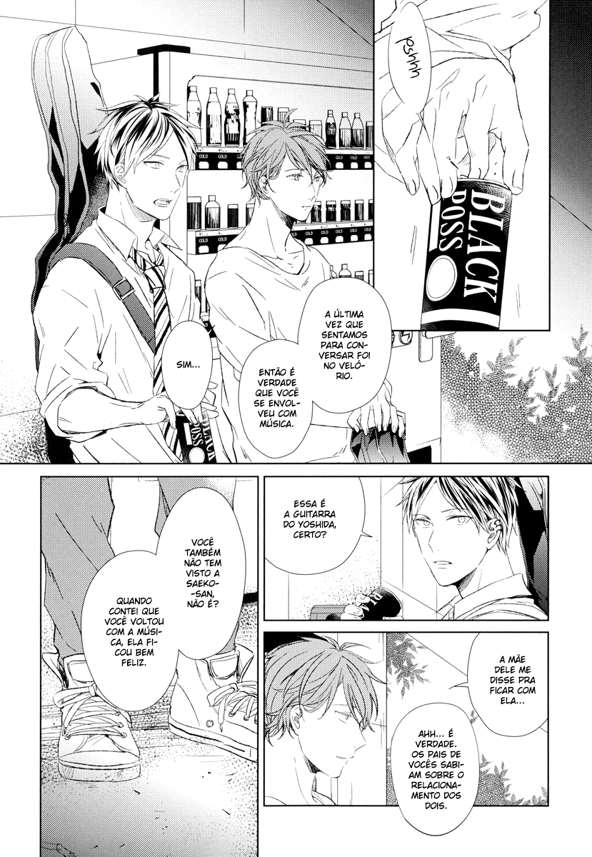 Read Given pt Manga Online