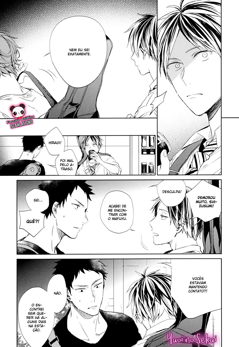 Read Given pt Manga Online