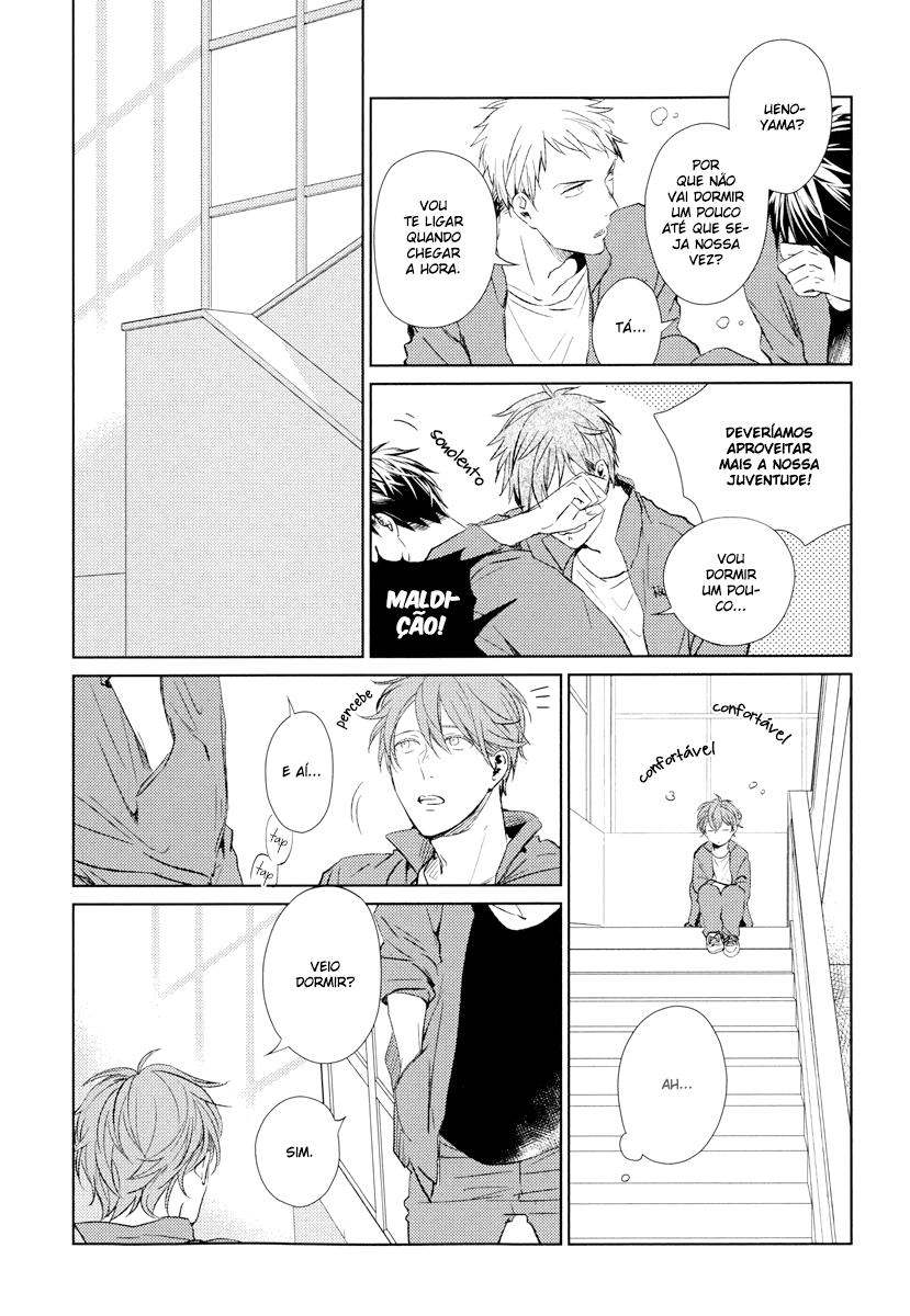 Read Given pt Manga Online