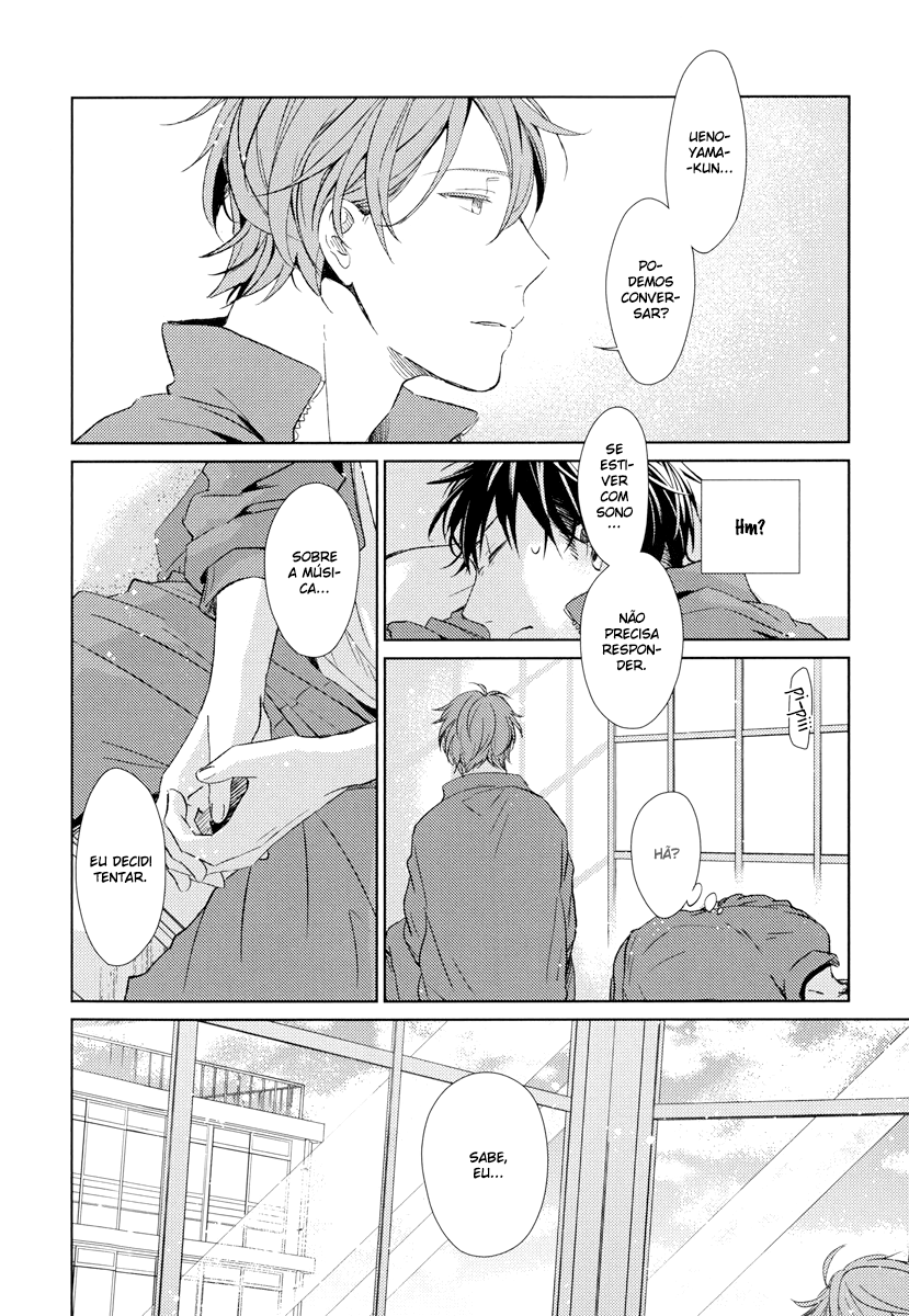 Read Given pt Manga Online