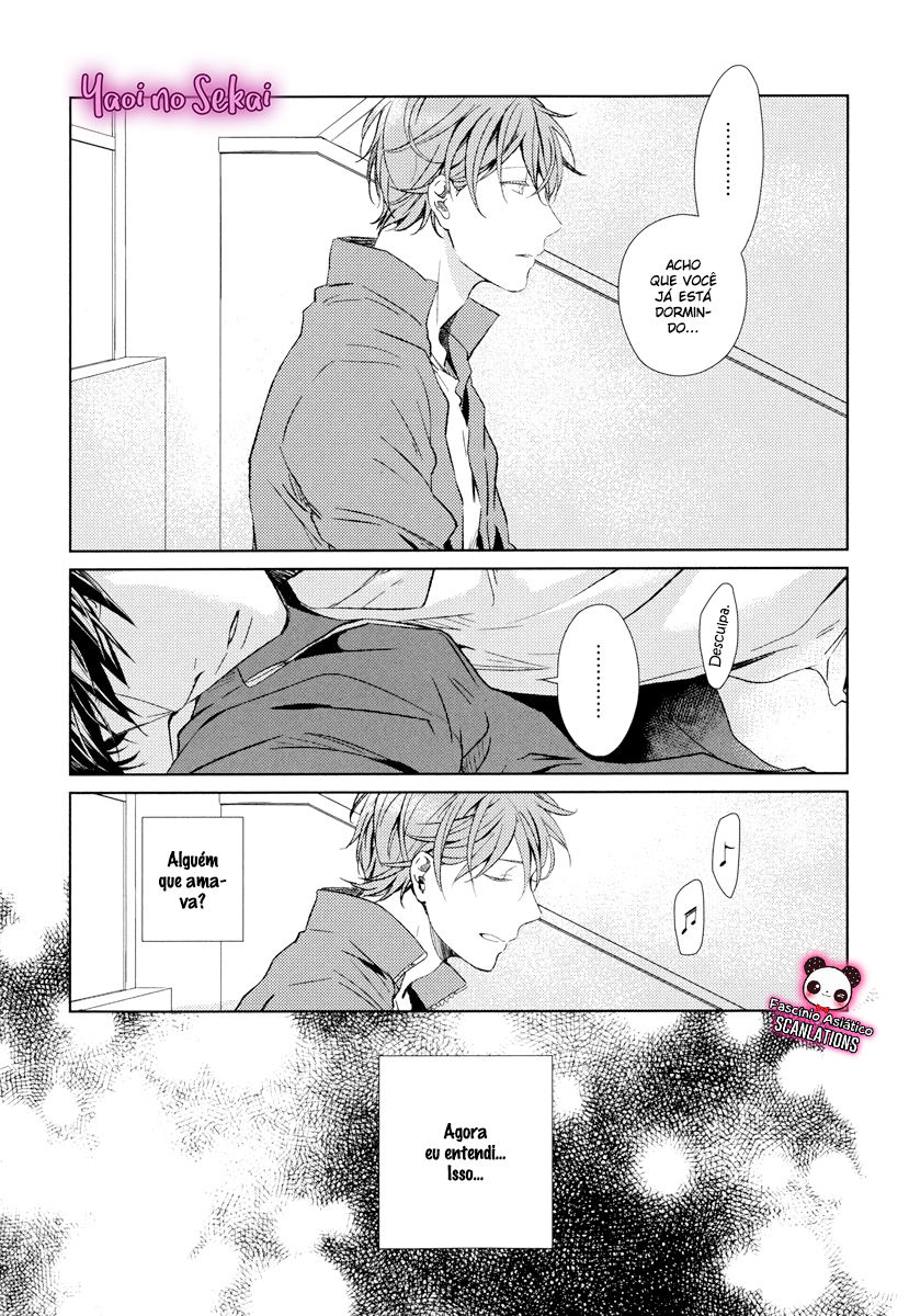 Read Given pt Manga Online