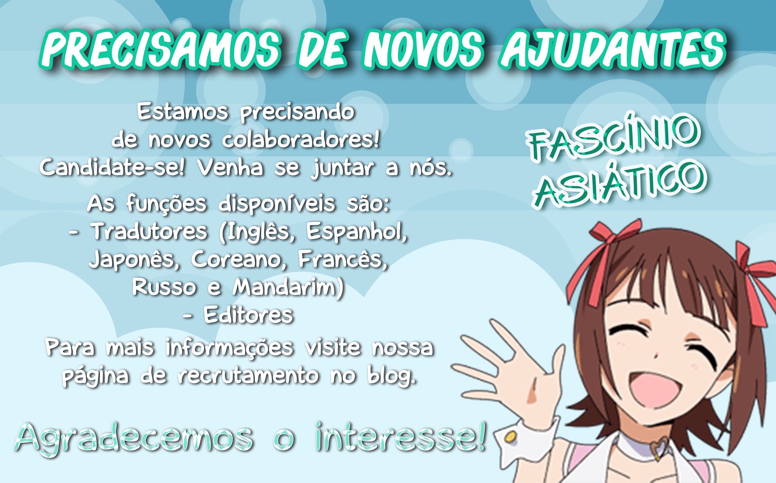 Read Given pt Manga Online