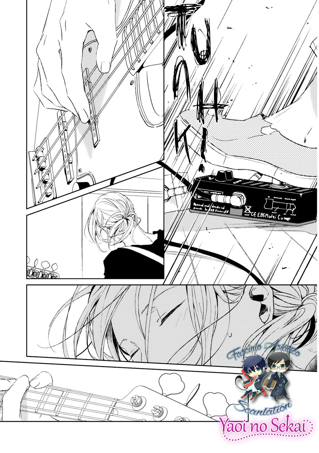 Read Given pt Manga Online