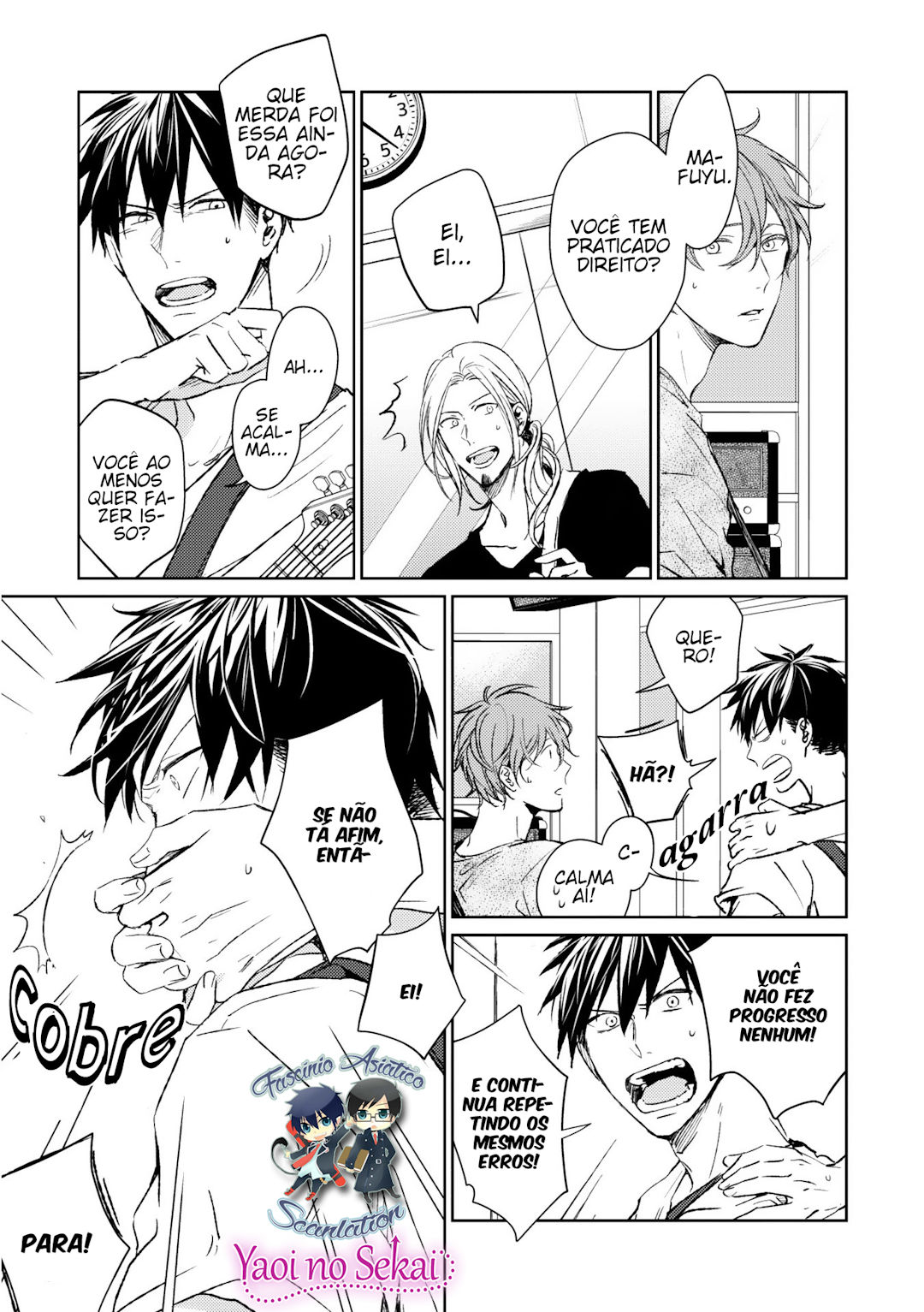 Read Given pt Manga Online