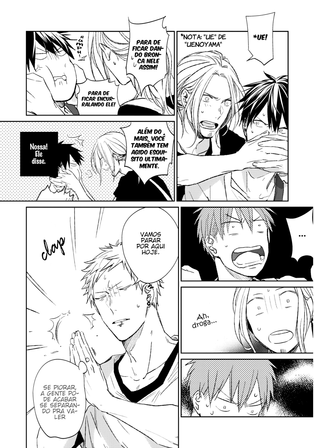 Read Given pt Manga Online