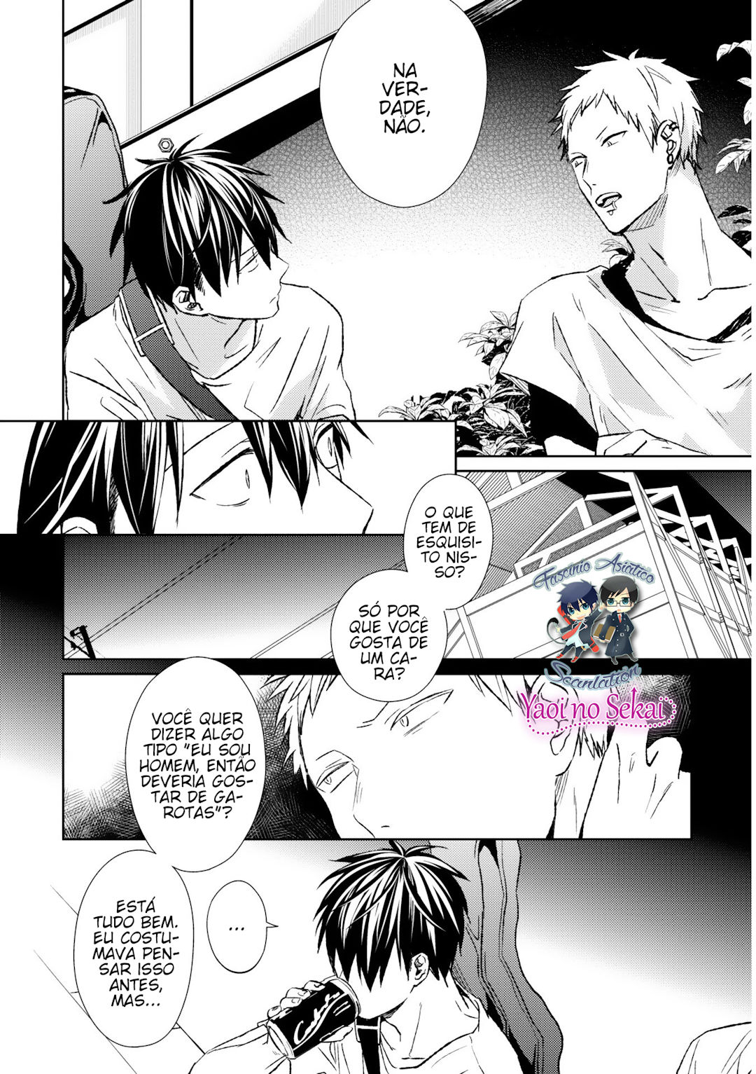 Read Given pt Manga Online