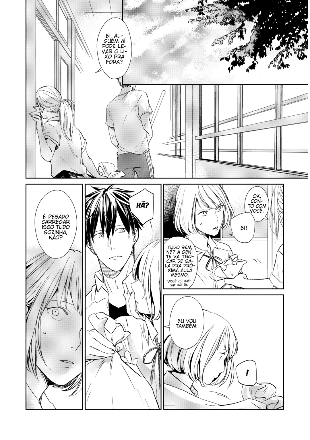 Read Given pt Manga Online