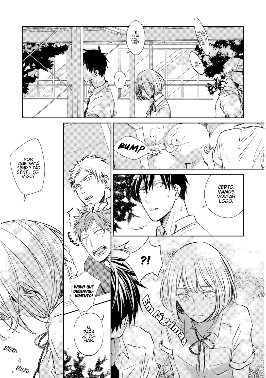 Read Given pt Manga Online