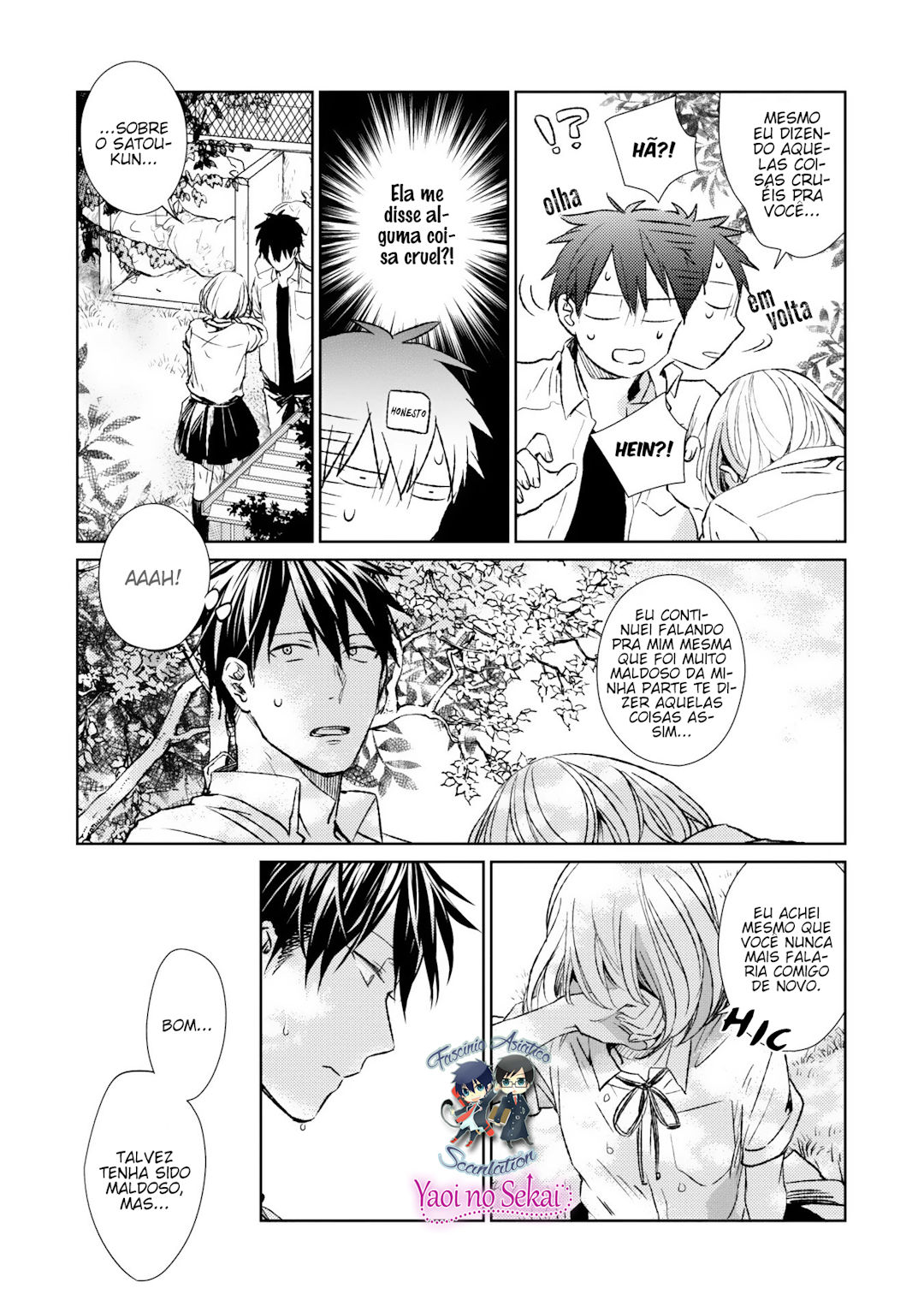 Read Given pt Manga Online
