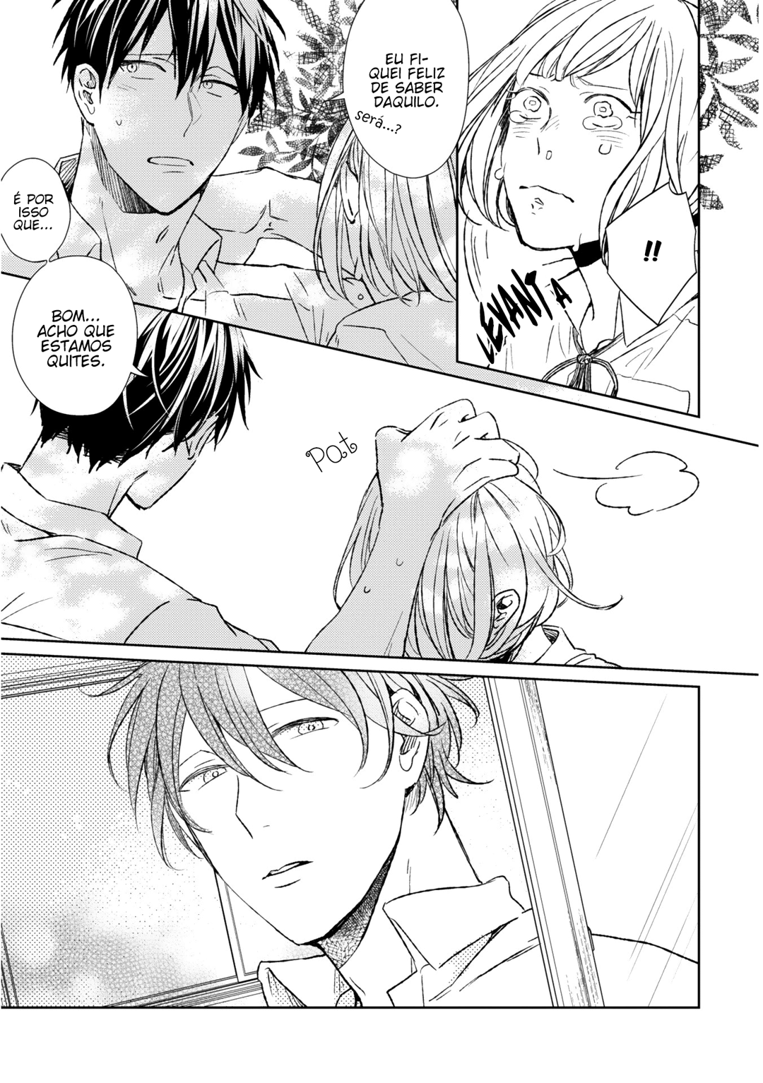 Read Given pt Manga Online