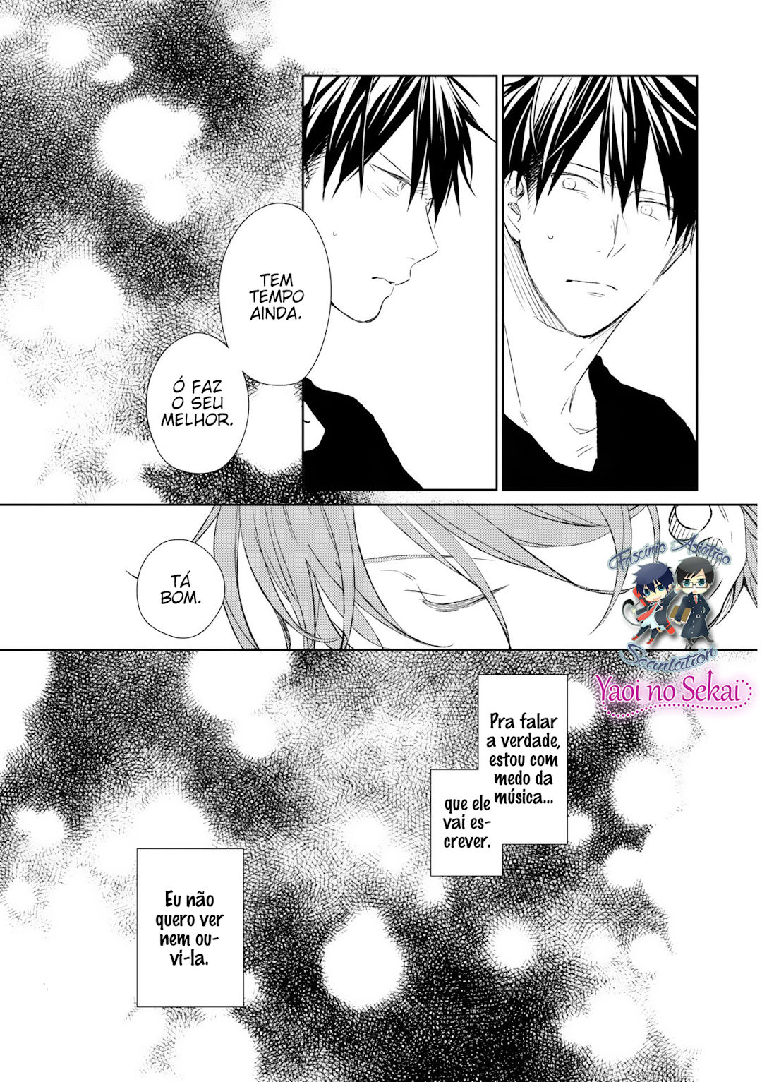 Read Given pt Manga Online