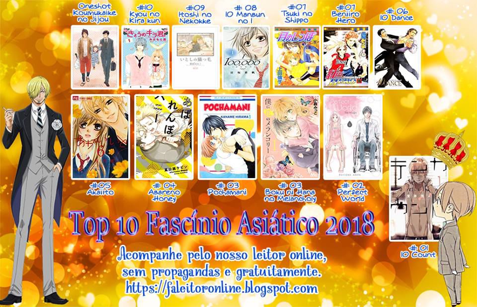 Read Given pt Manga Online