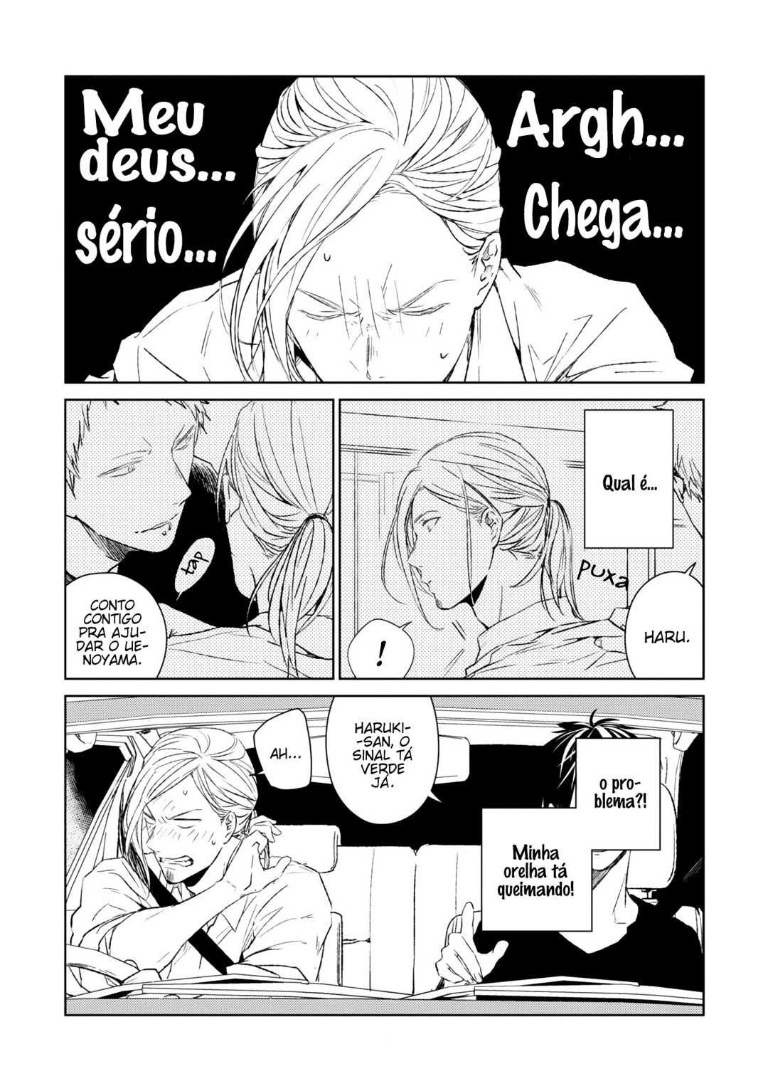 Read Given pt Manga Online