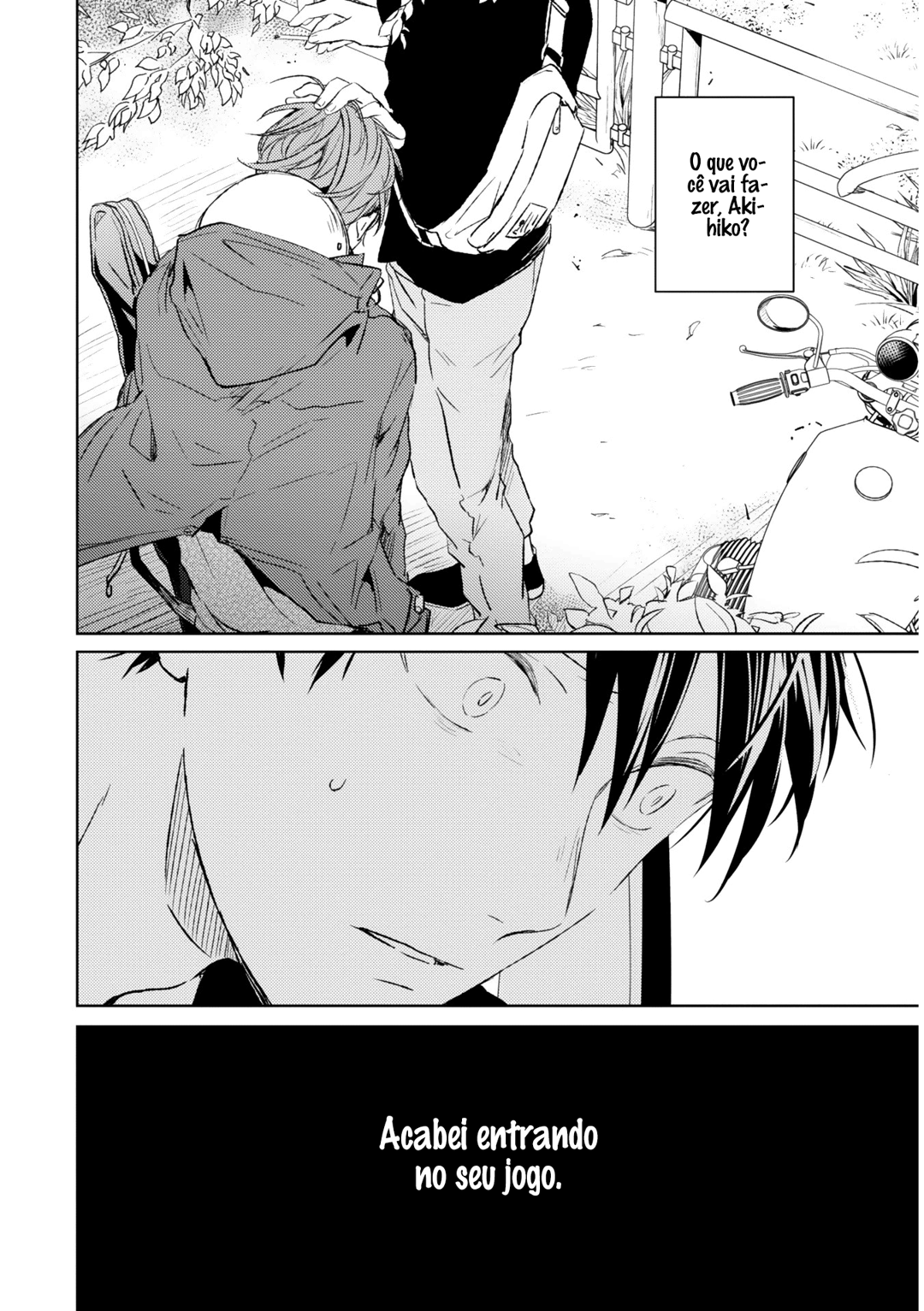 Read Given pt Manga Online