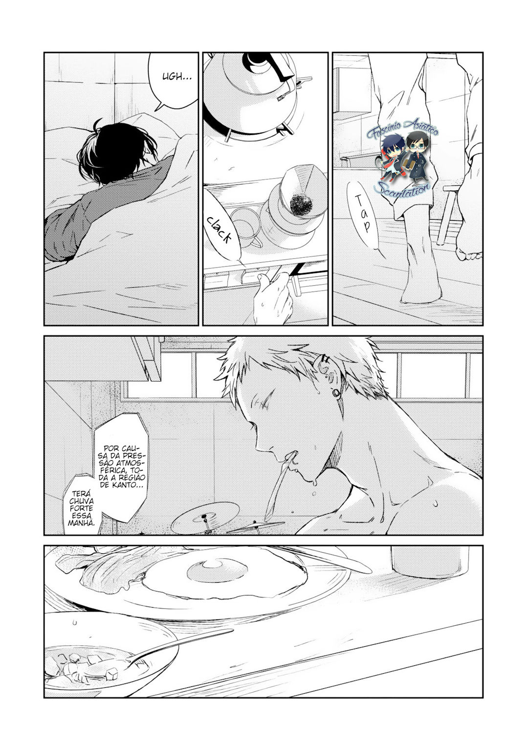 Read Given pt Manga Online