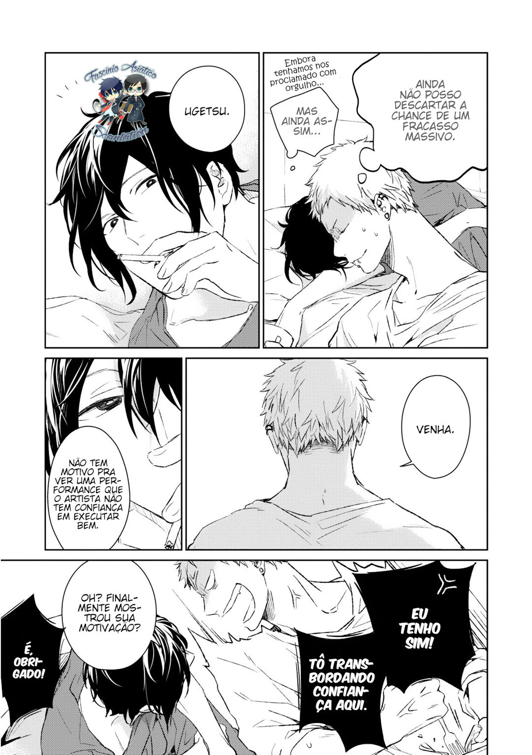 Read Given pt Manga Online