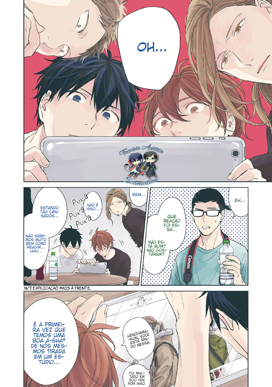 Read Given pt Manga Online