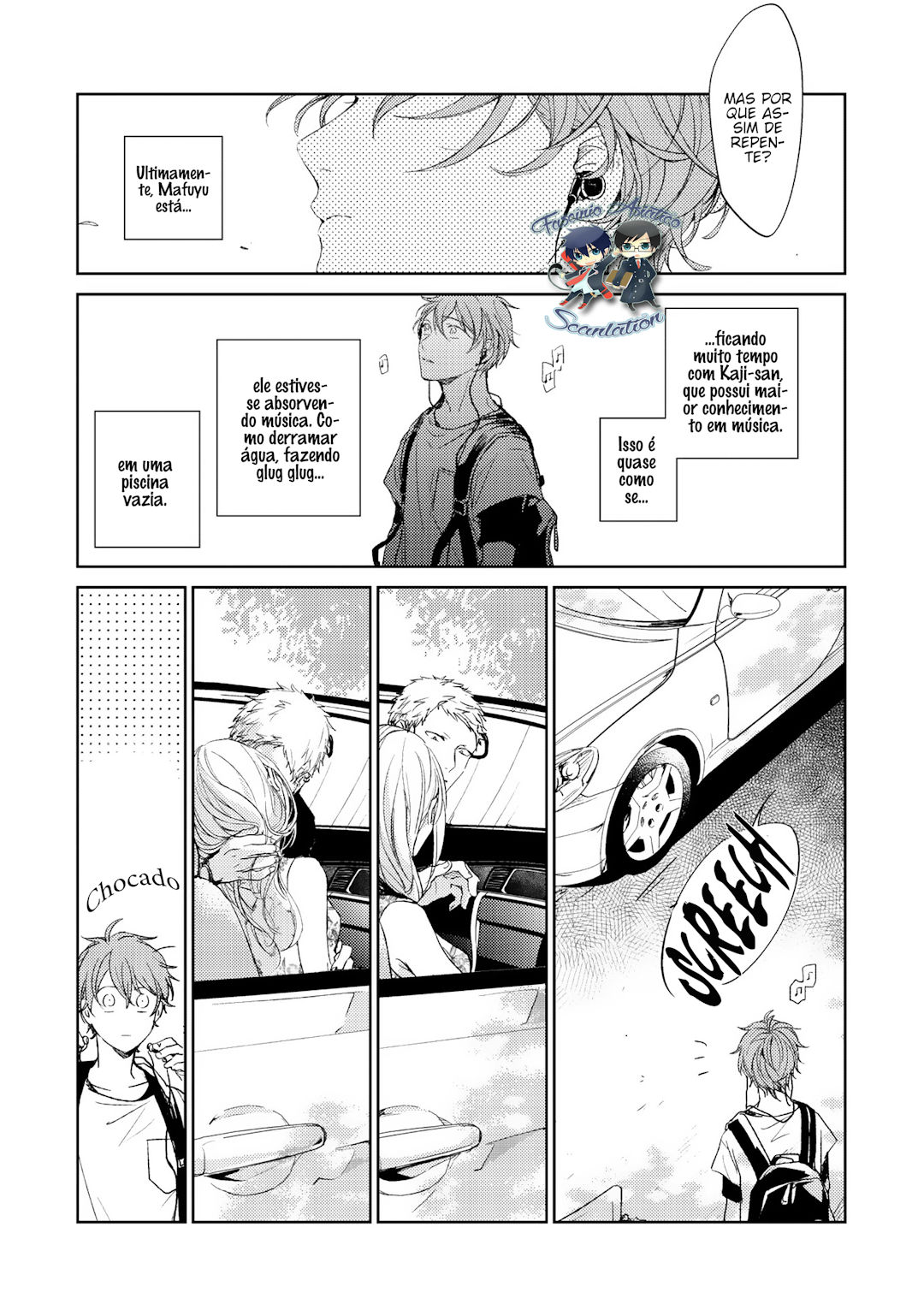 Read Given pt Manga Online