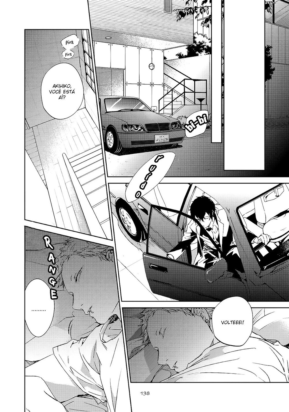 Read Given pt Manga Online