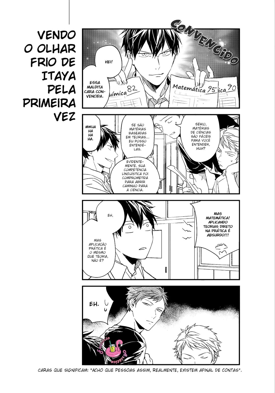 Read Given pt Manga Online