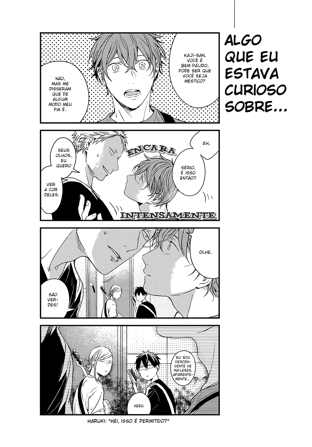 Read Given pt Manga Online