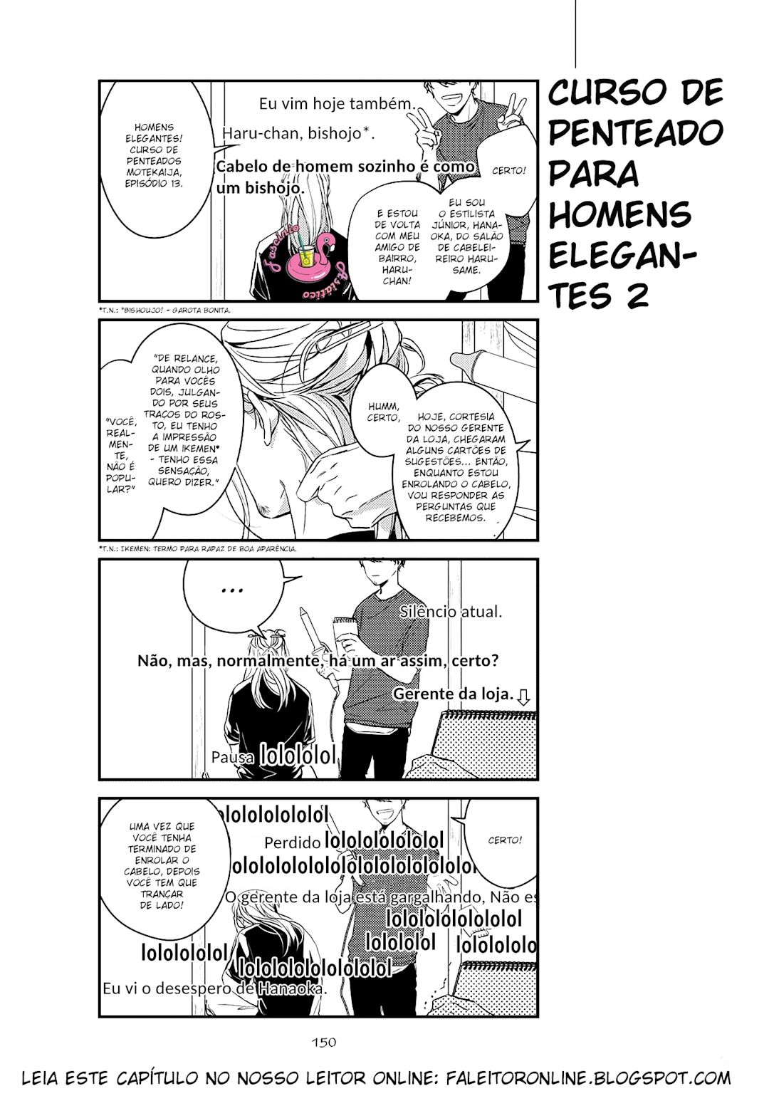 Read Given pt Manga Online