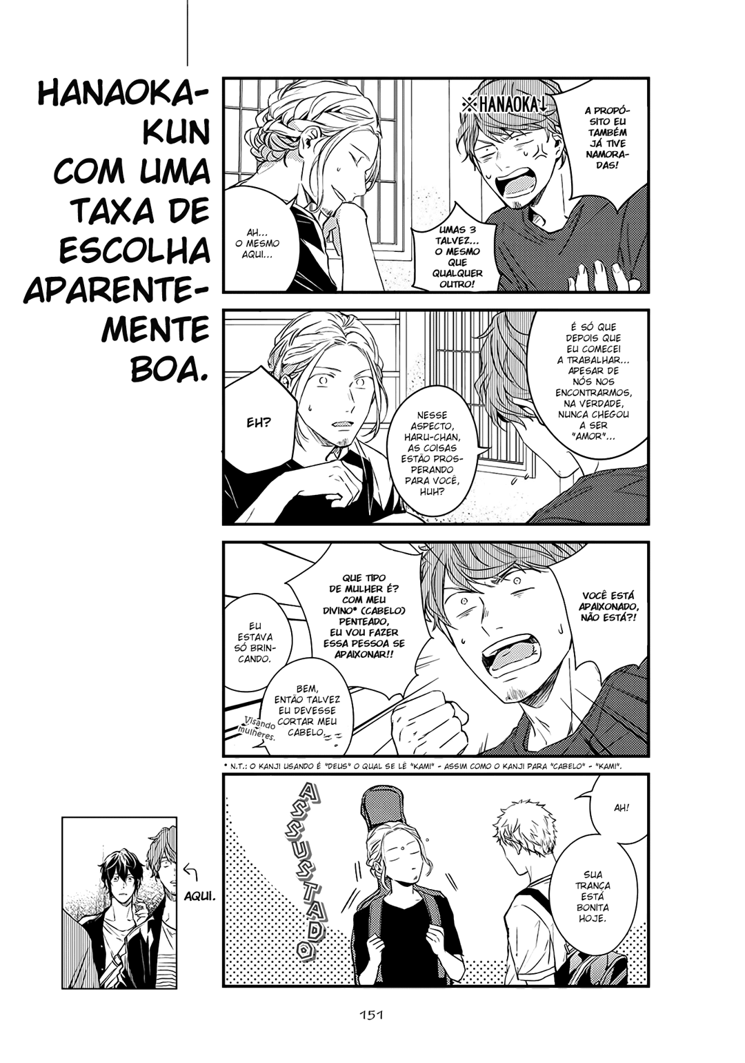 Read Given pt Manga Online