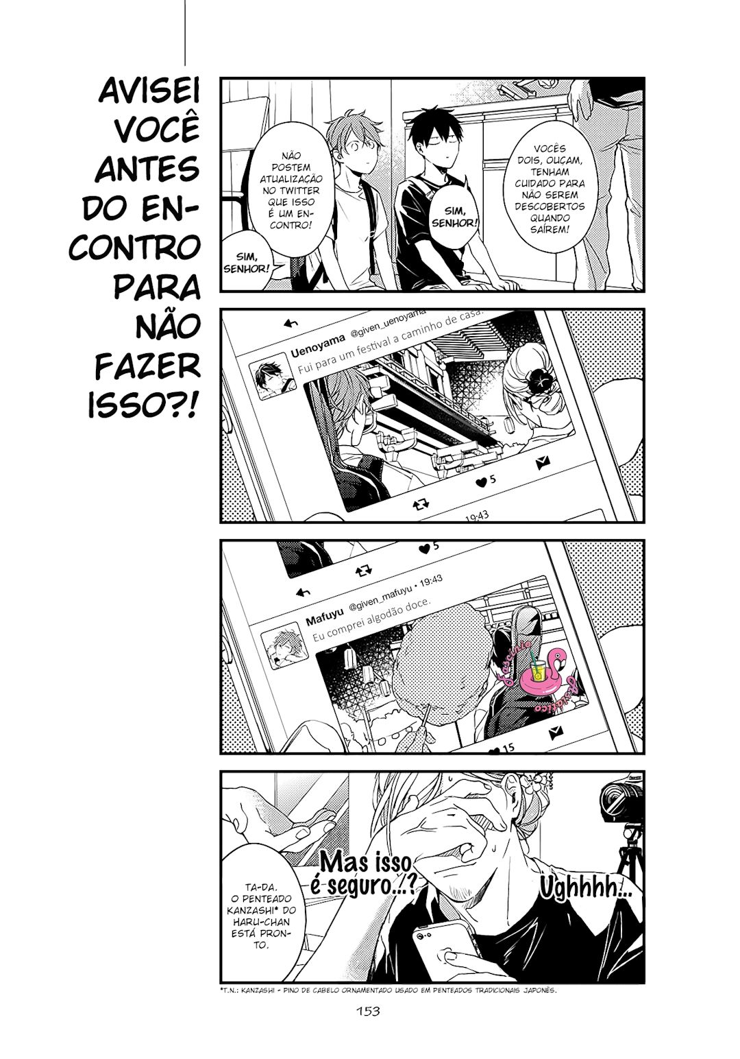 Read Given pt Manga Online