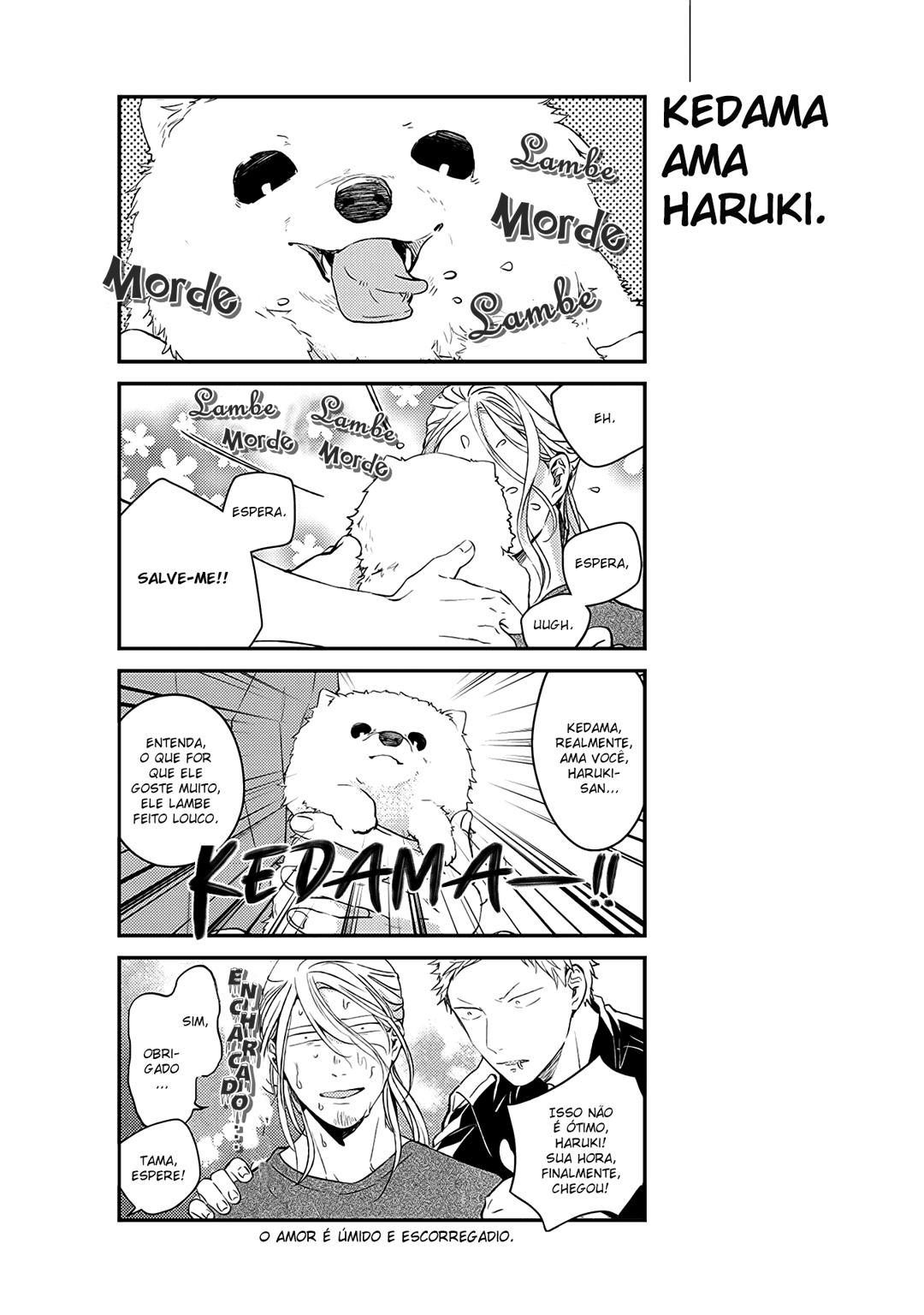 Read Given pt Manga Online
