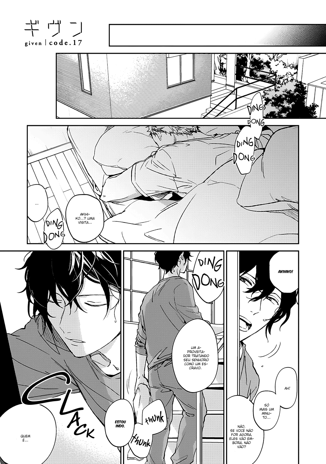 Read Given pt Manga Online