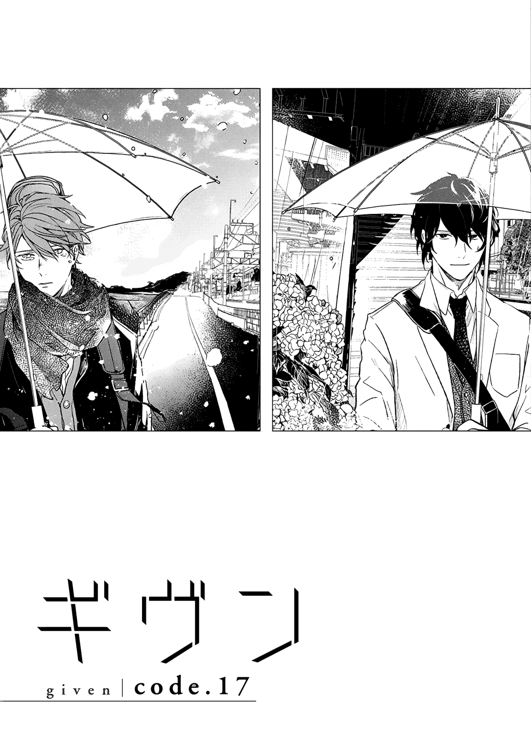 Read Given pt Manga Online