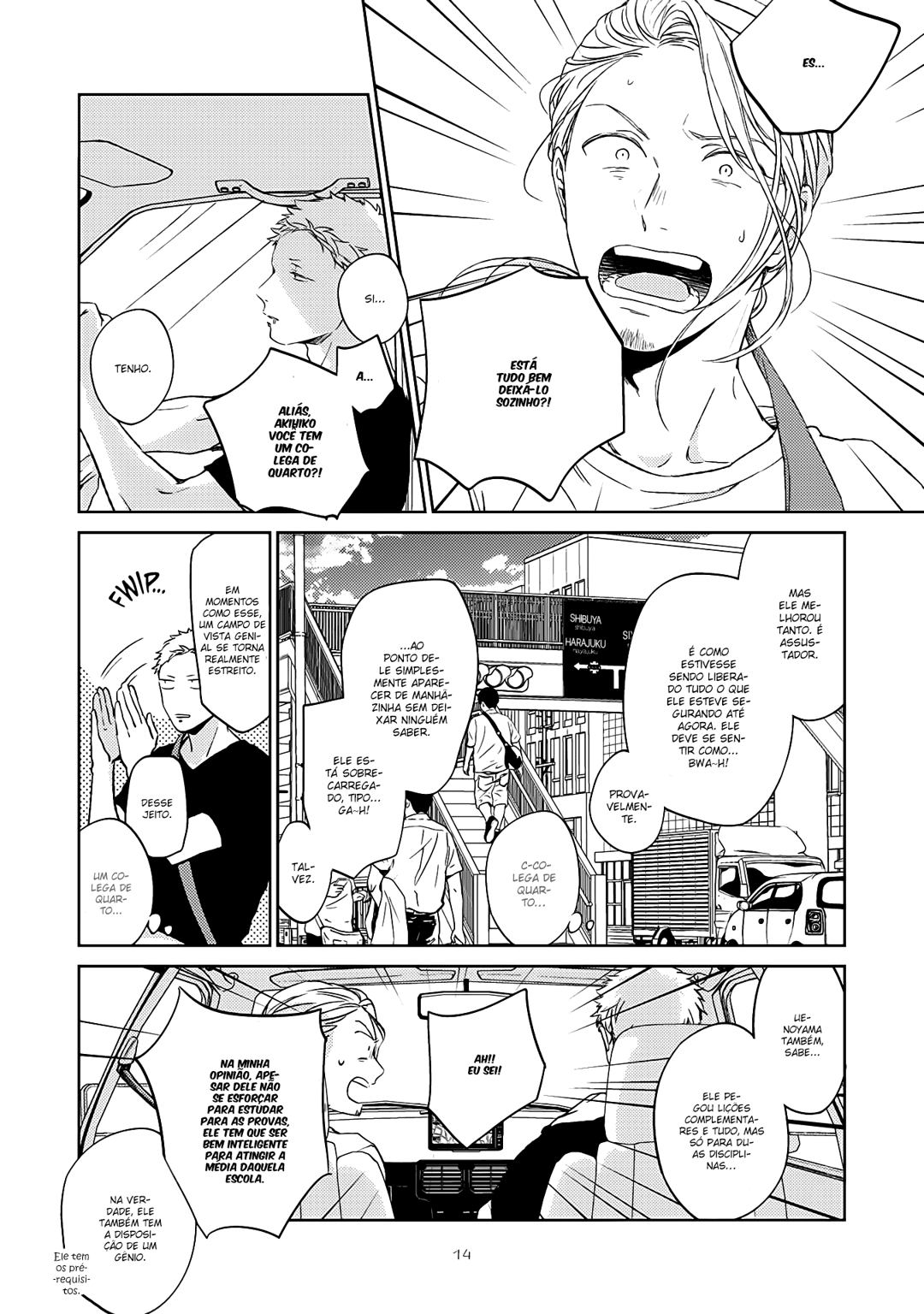 Read Given pt Manga Online