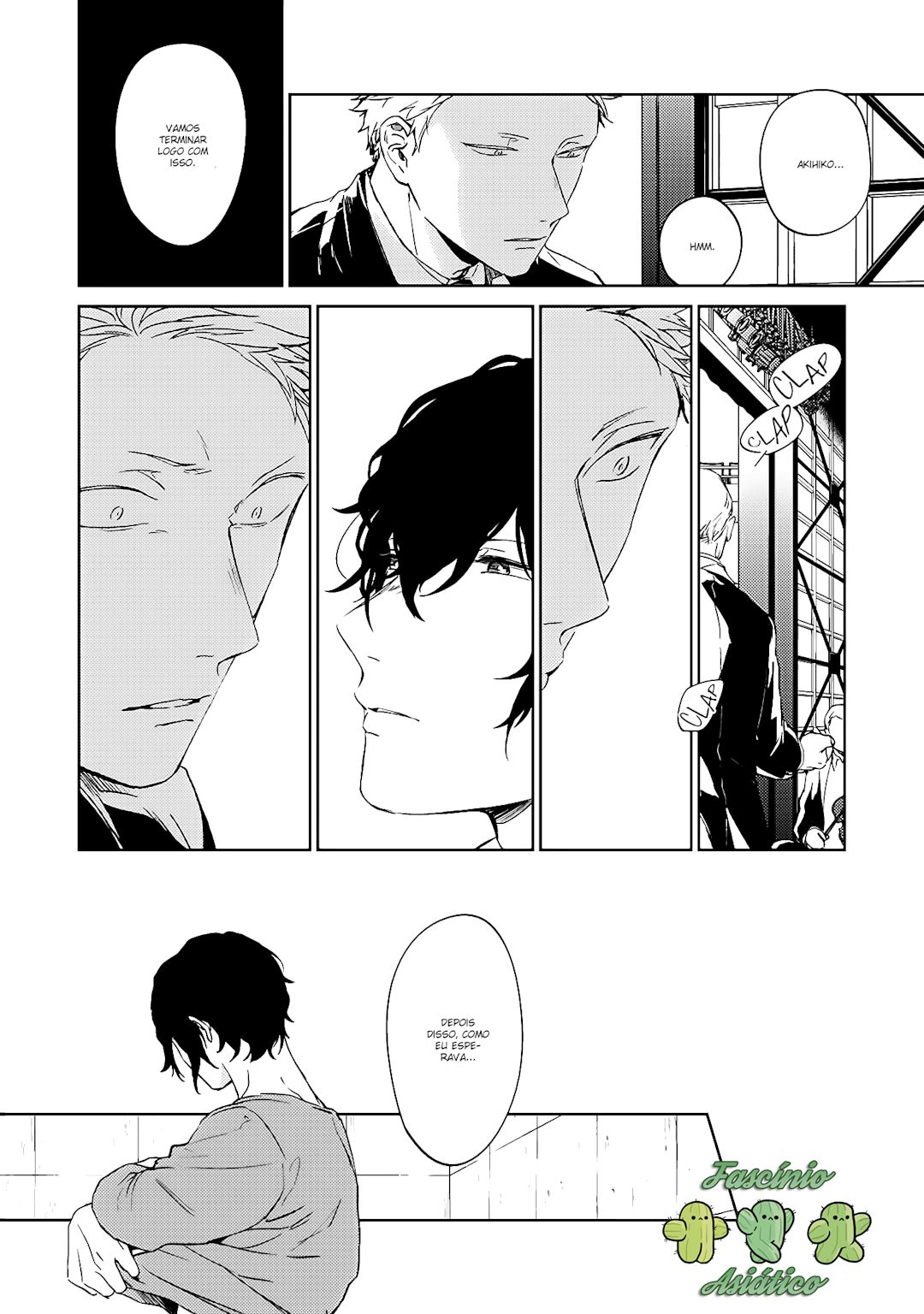 Read Given pt Manga Online