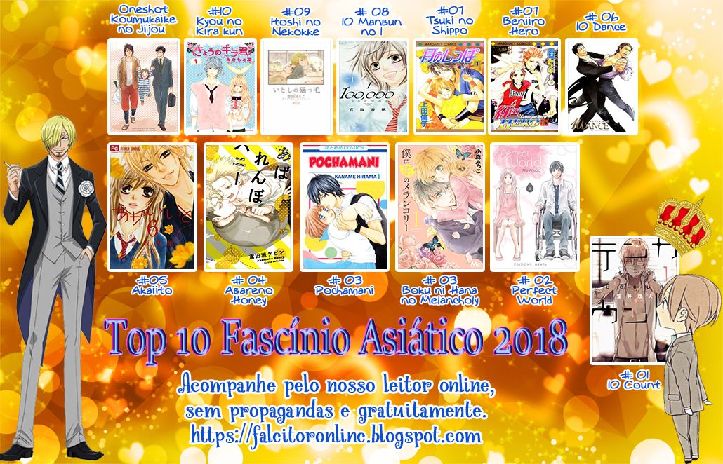 Read Given pt Manga Online