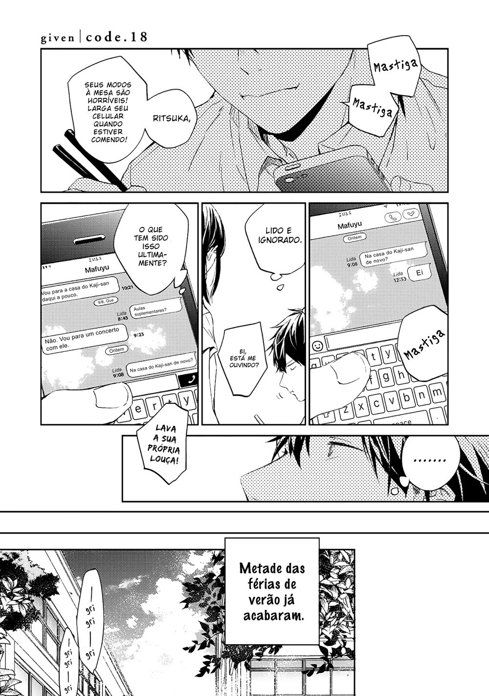Read Given pt Manga Online
