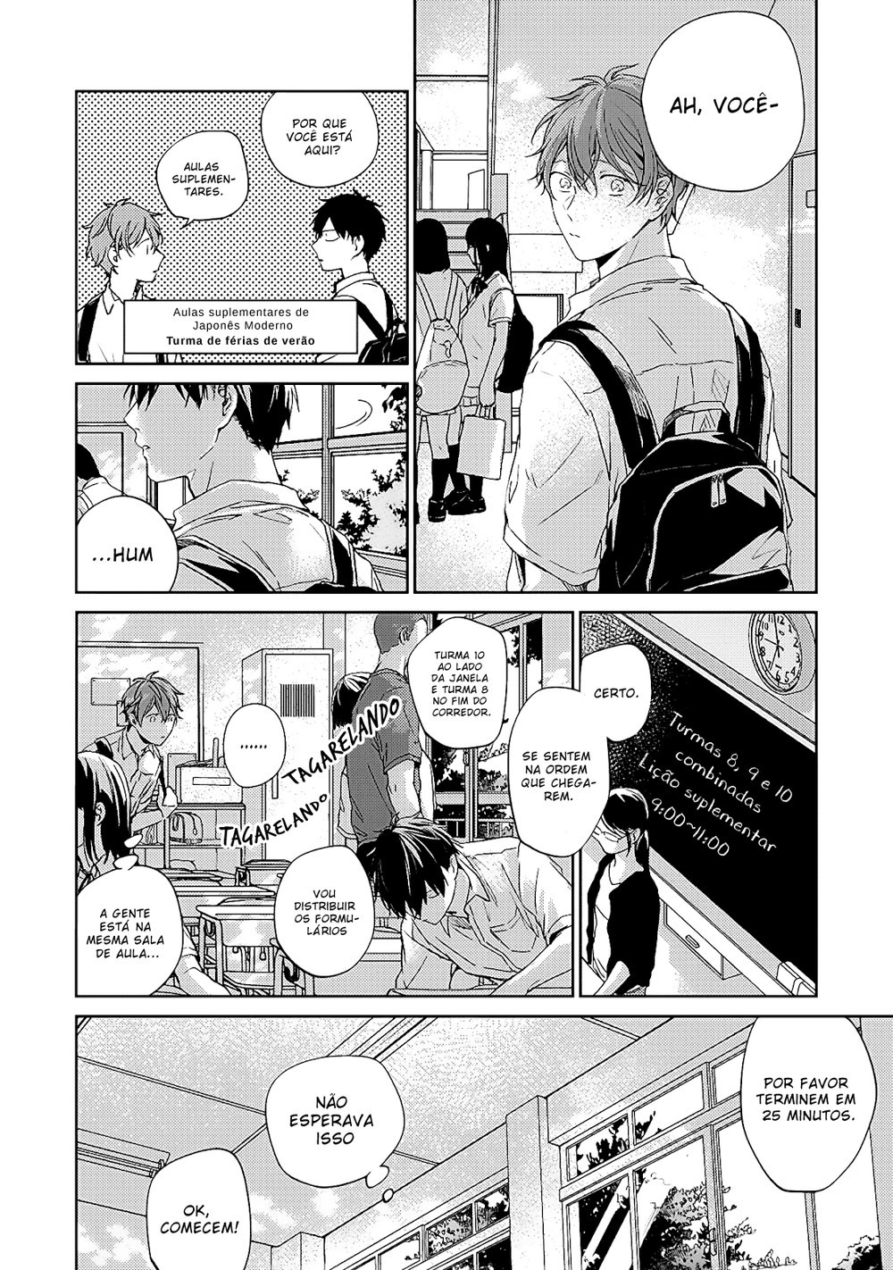 Read Given pt Manga Online