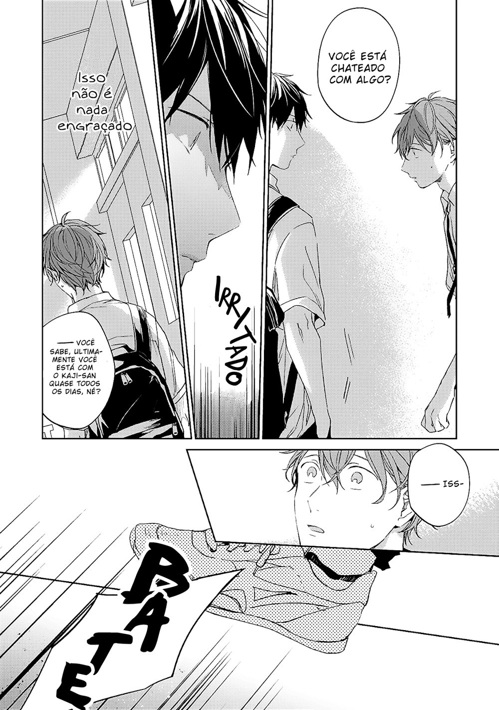 Read Given pt Manga Online