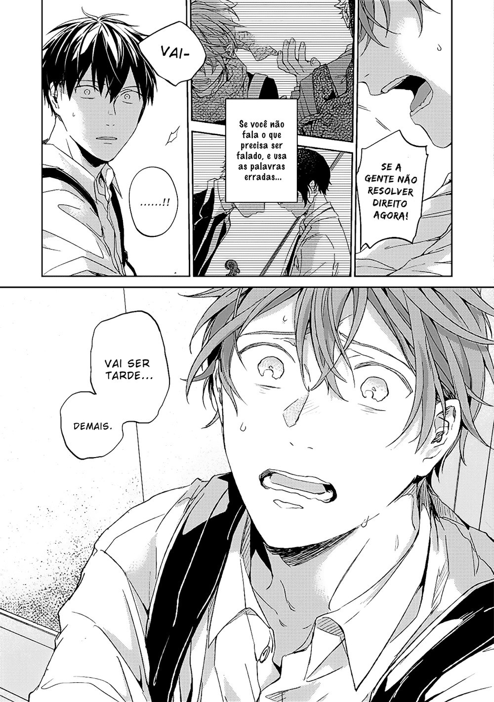 Read Given pt Manga Online