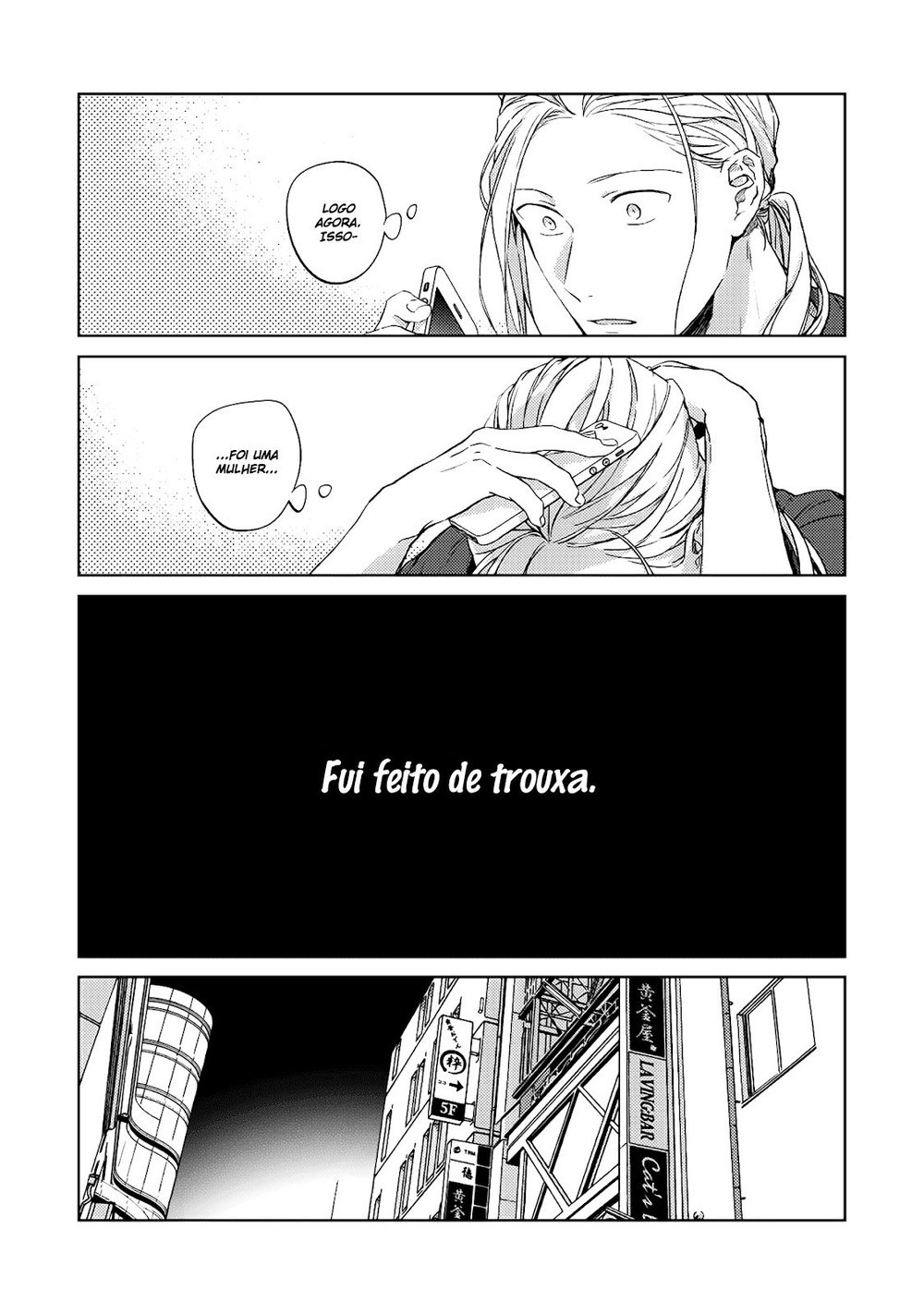Read Given pt Manga Online