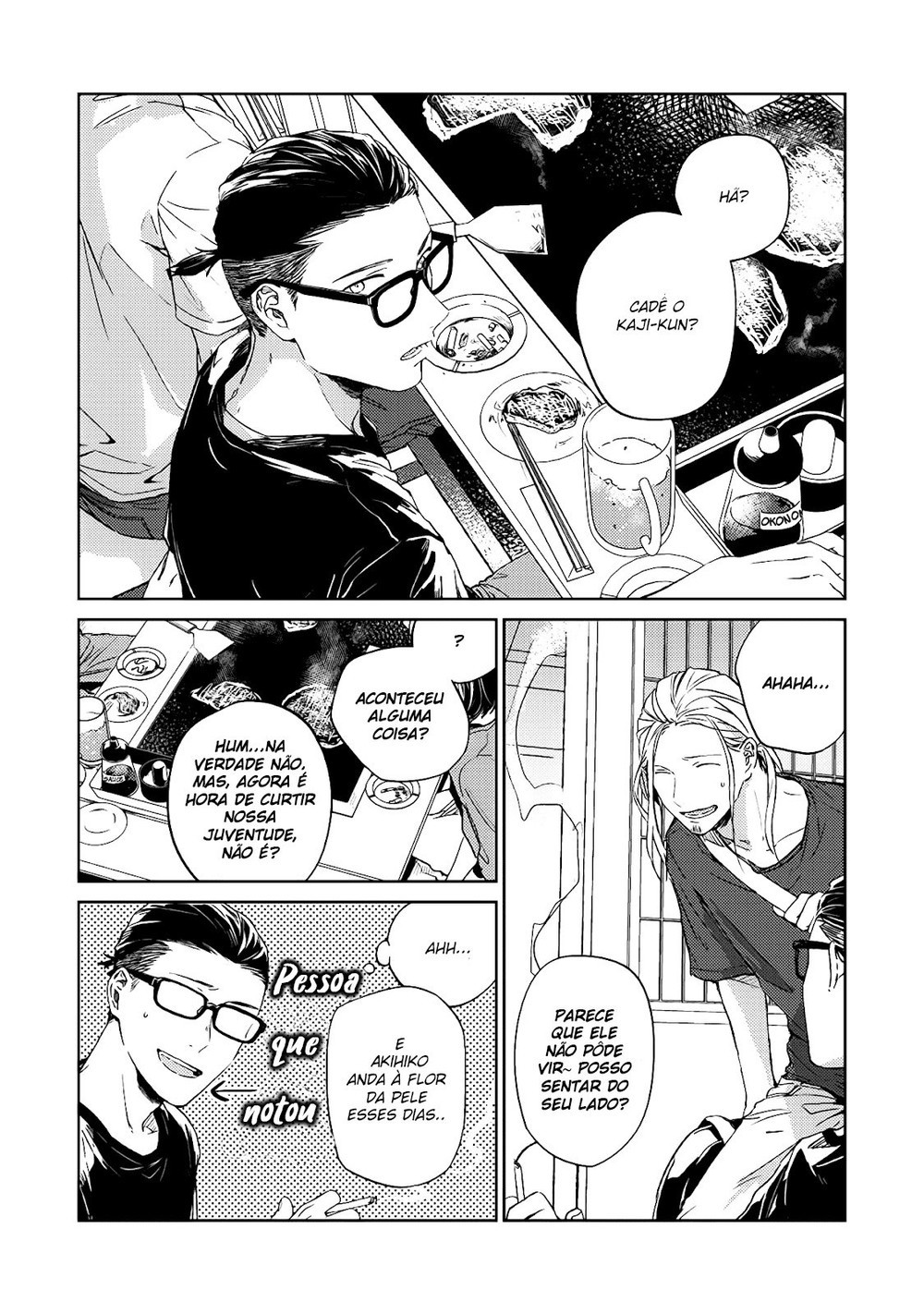 Read Given pt Manga Online