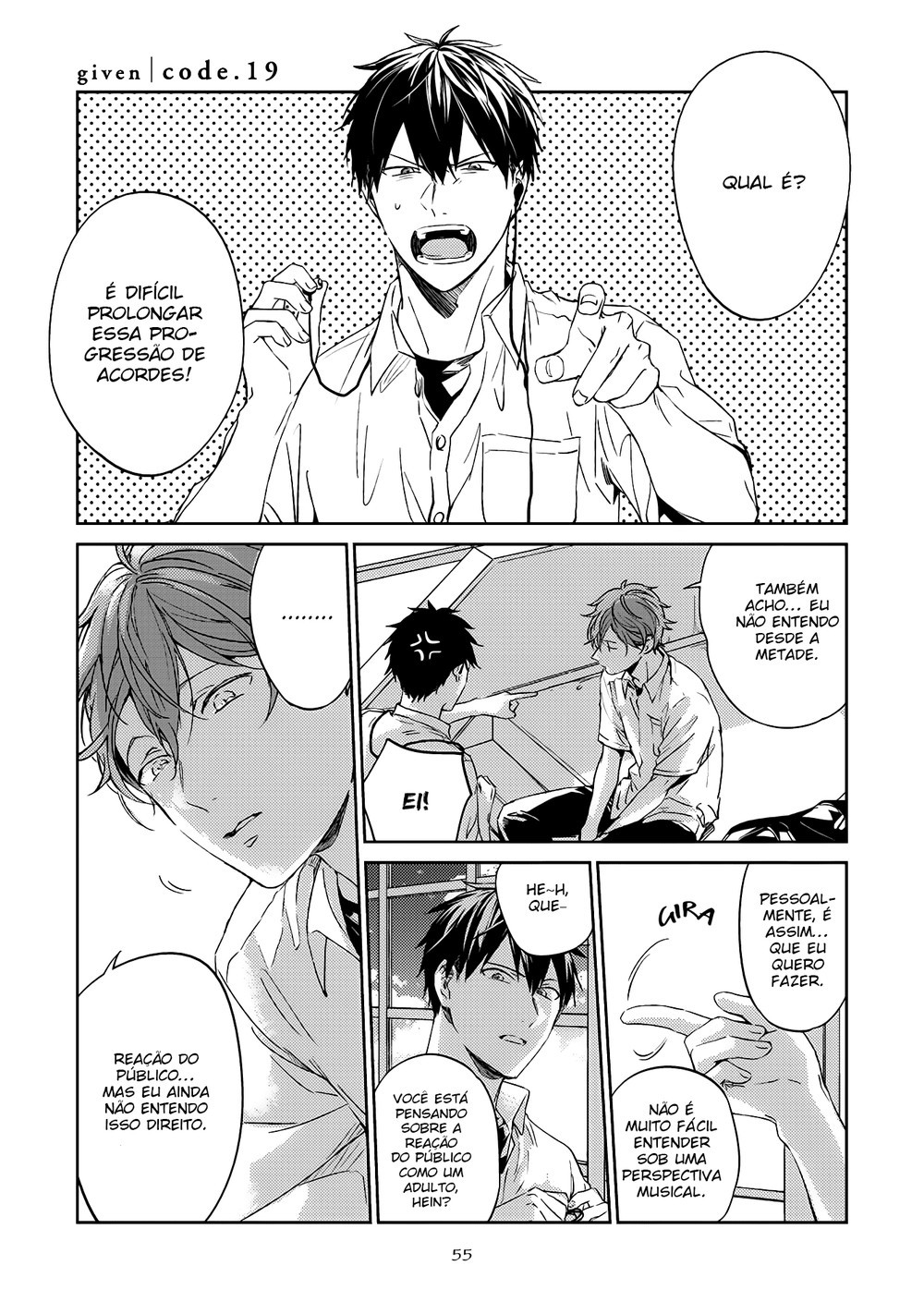 Read Given pt Manga Online