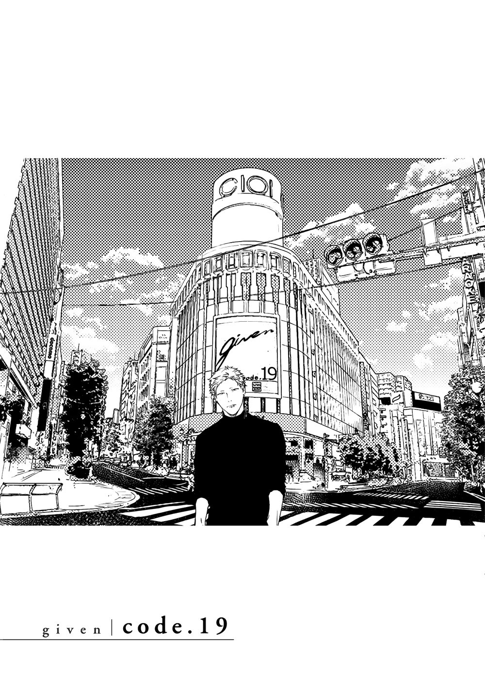 Read Given pt Manga Online