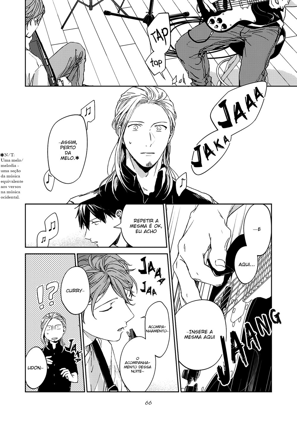 Read Given pt Manga Online