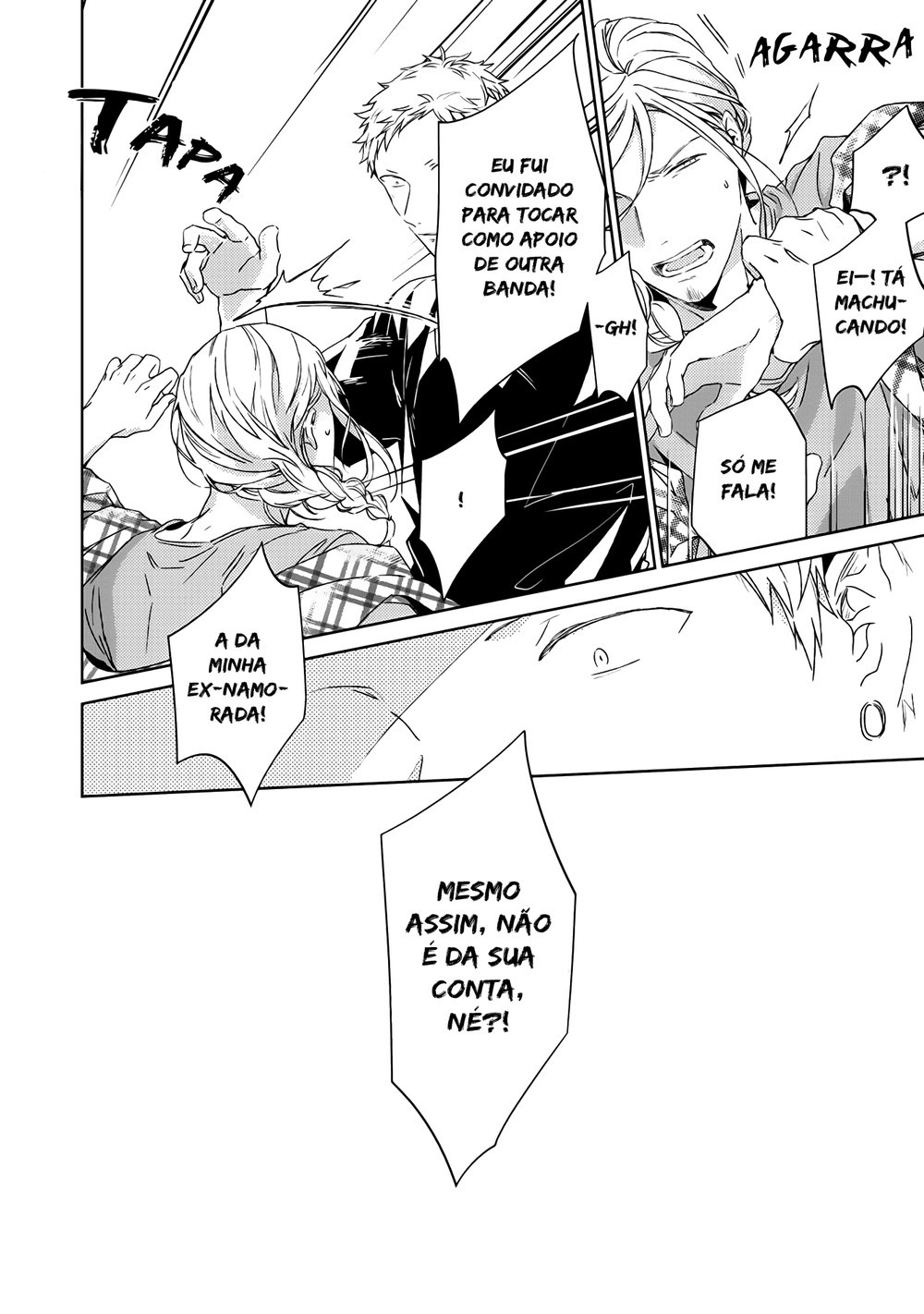 Read Given pt Manga Online