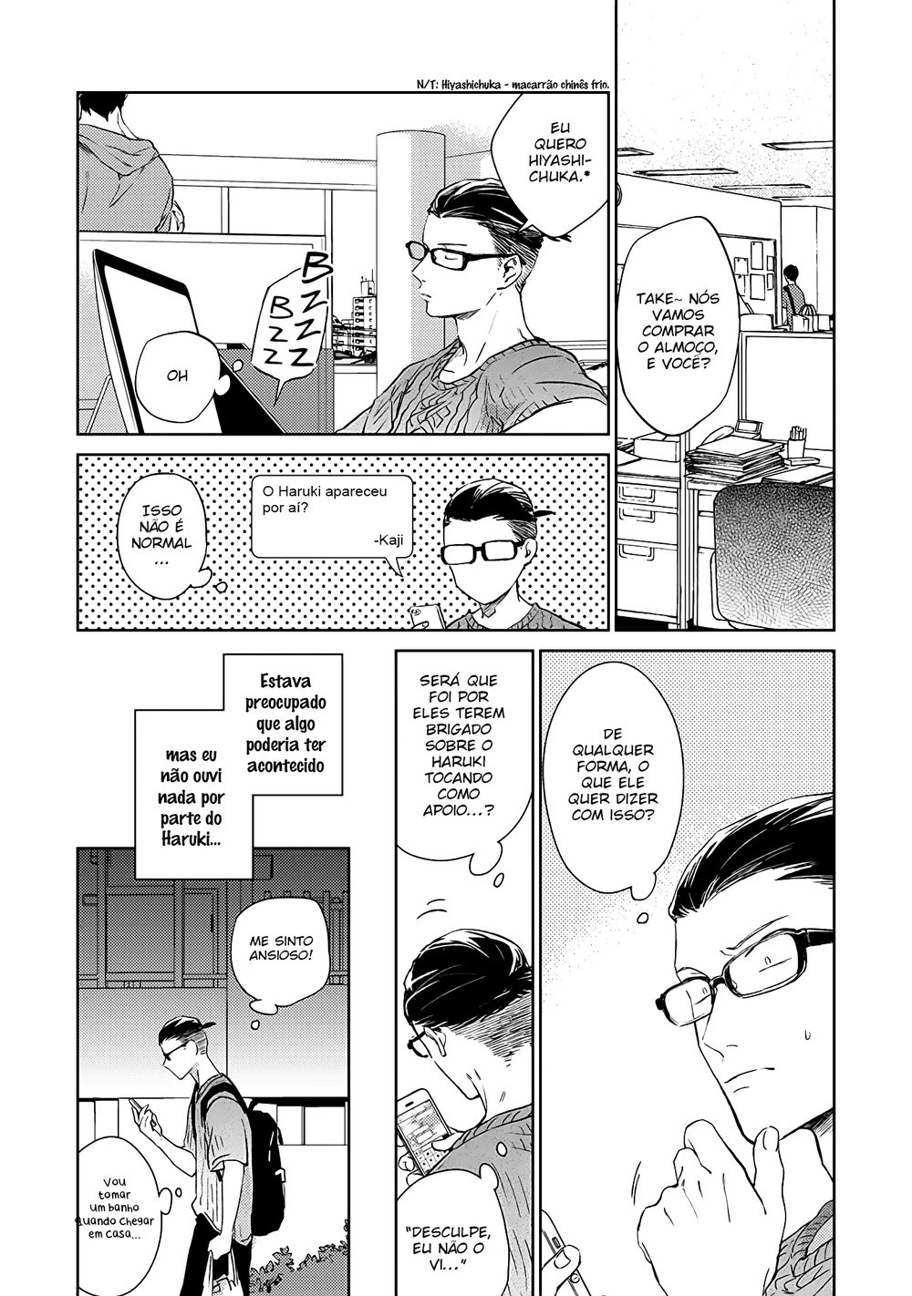 Read Given pt Manga Online