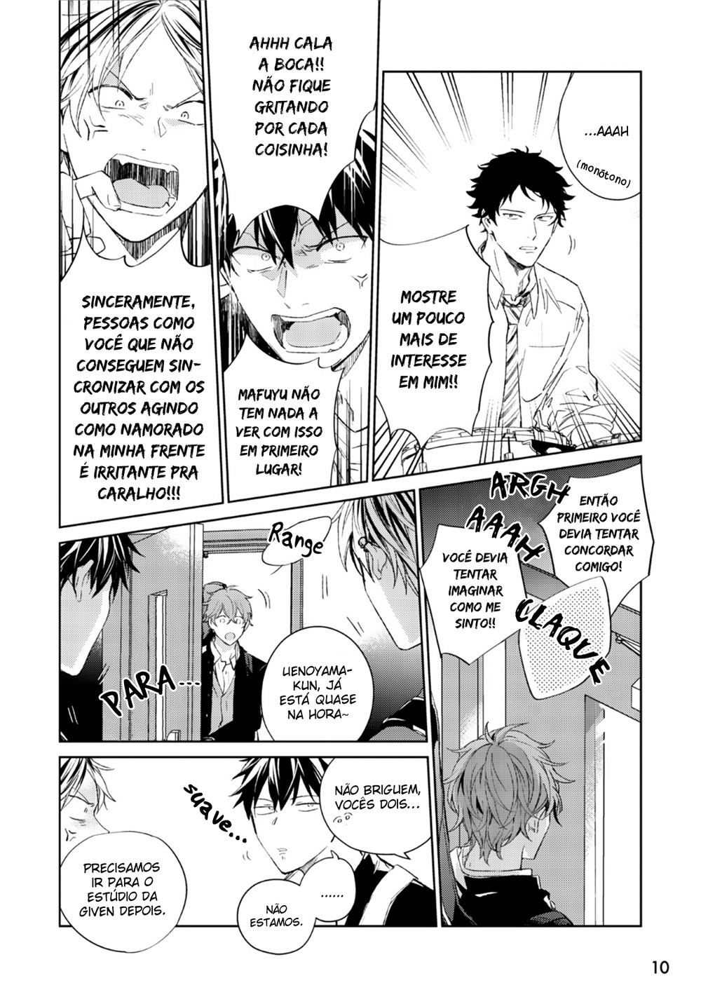 Read Given pt Manga Online