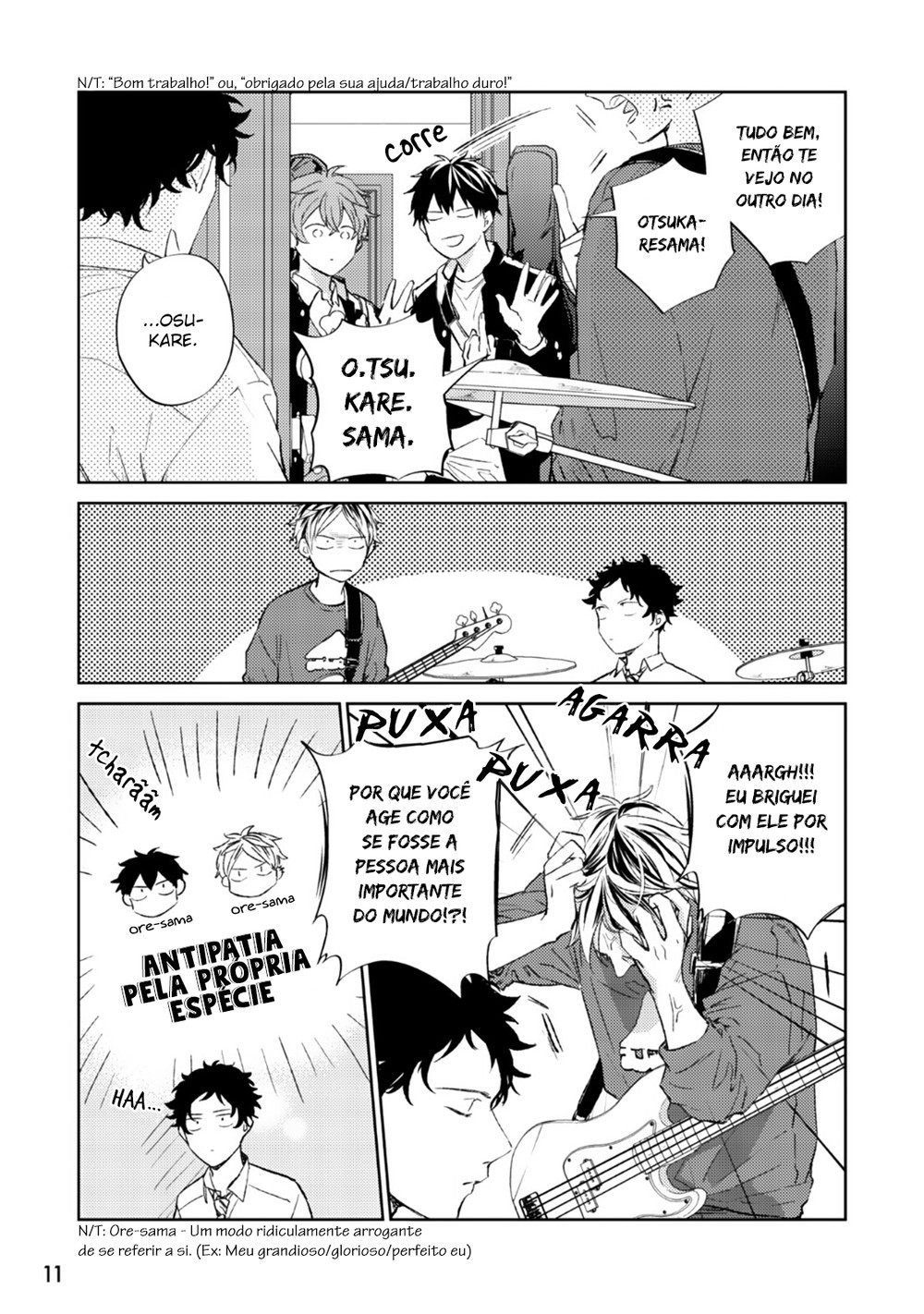 Read Given pt Manga Online