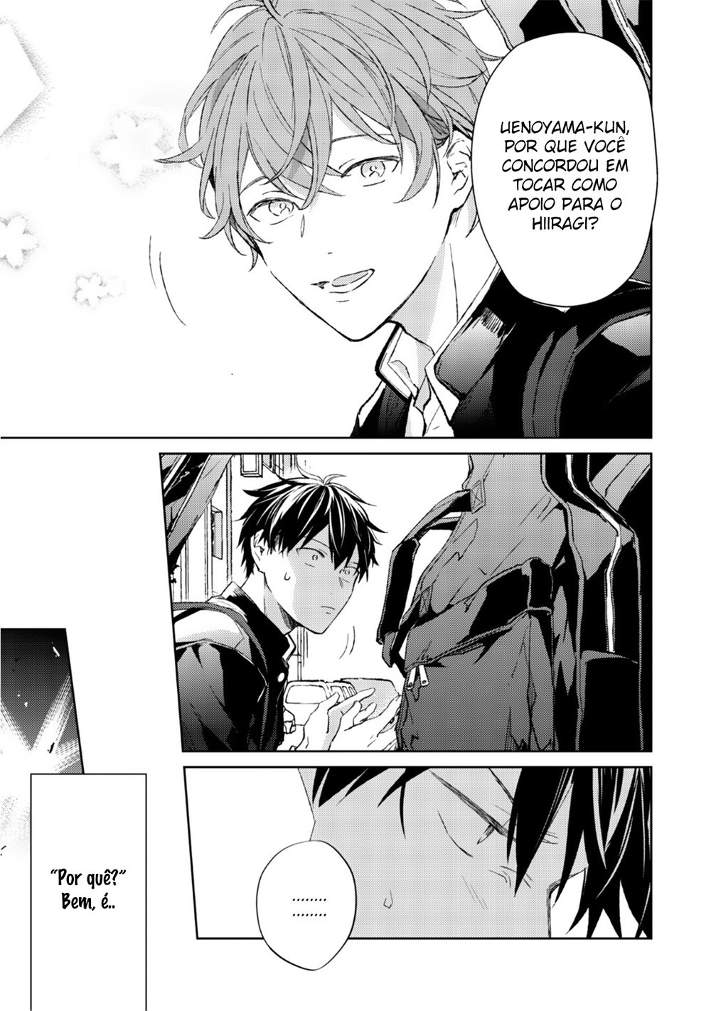 Read Given pt Manga Online