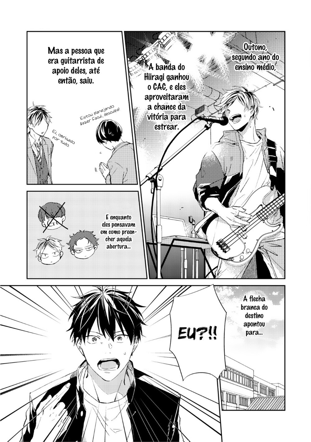 Read Given pt Manga Online
