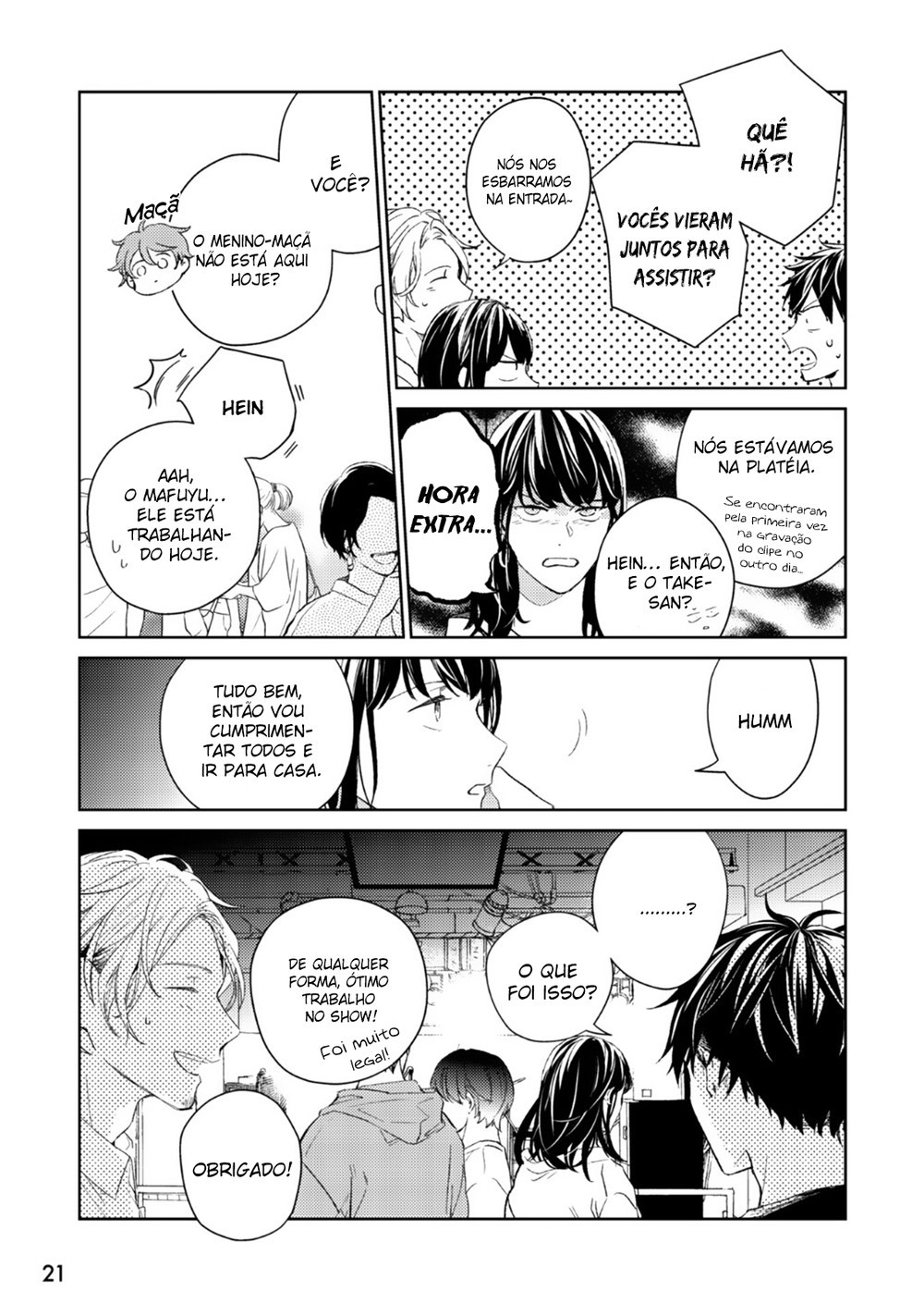 Read Given pt Manga Online